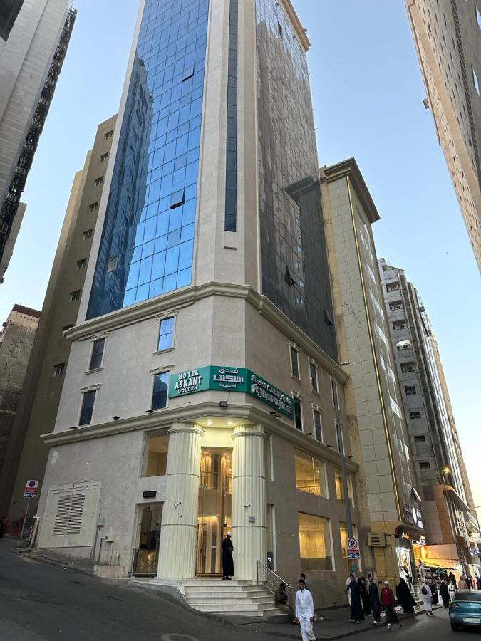 من فنادق الغزة مكة المميزَّة