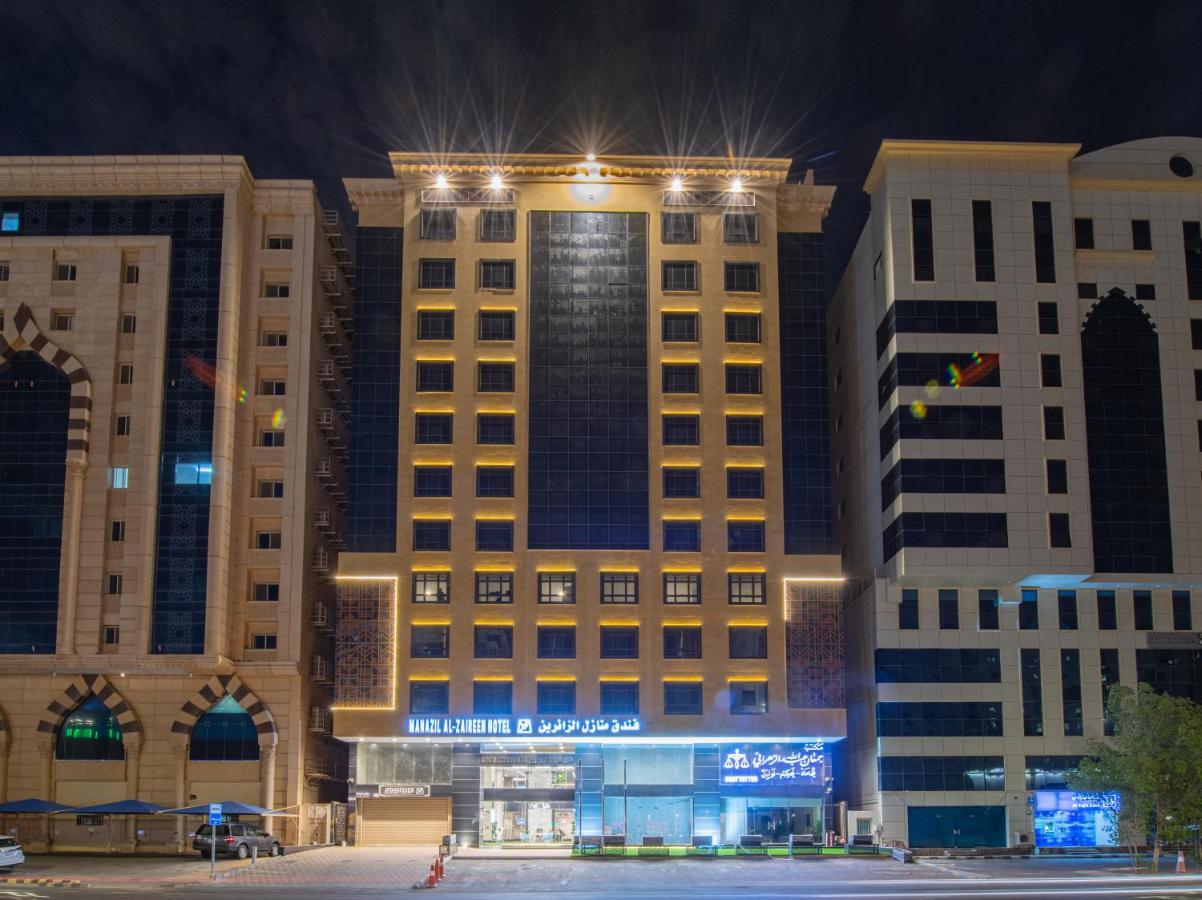 من فنادق بطحاء قريش