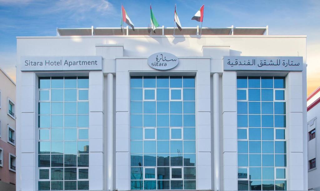 أحد شقق فندقية بر دبي المميزَّة